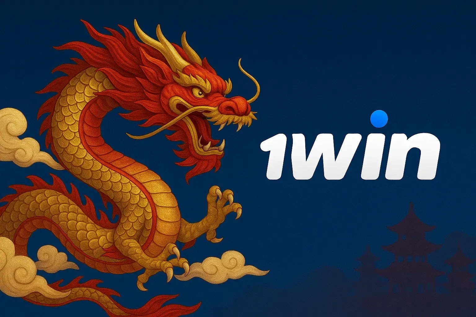 Как начать играть на 1win